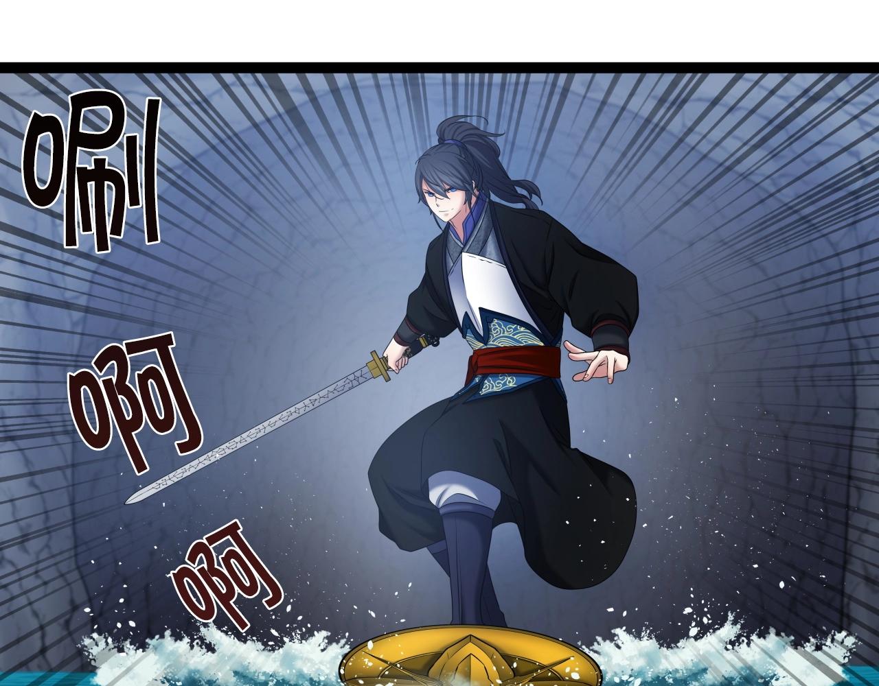 第23话 海上冲浪131