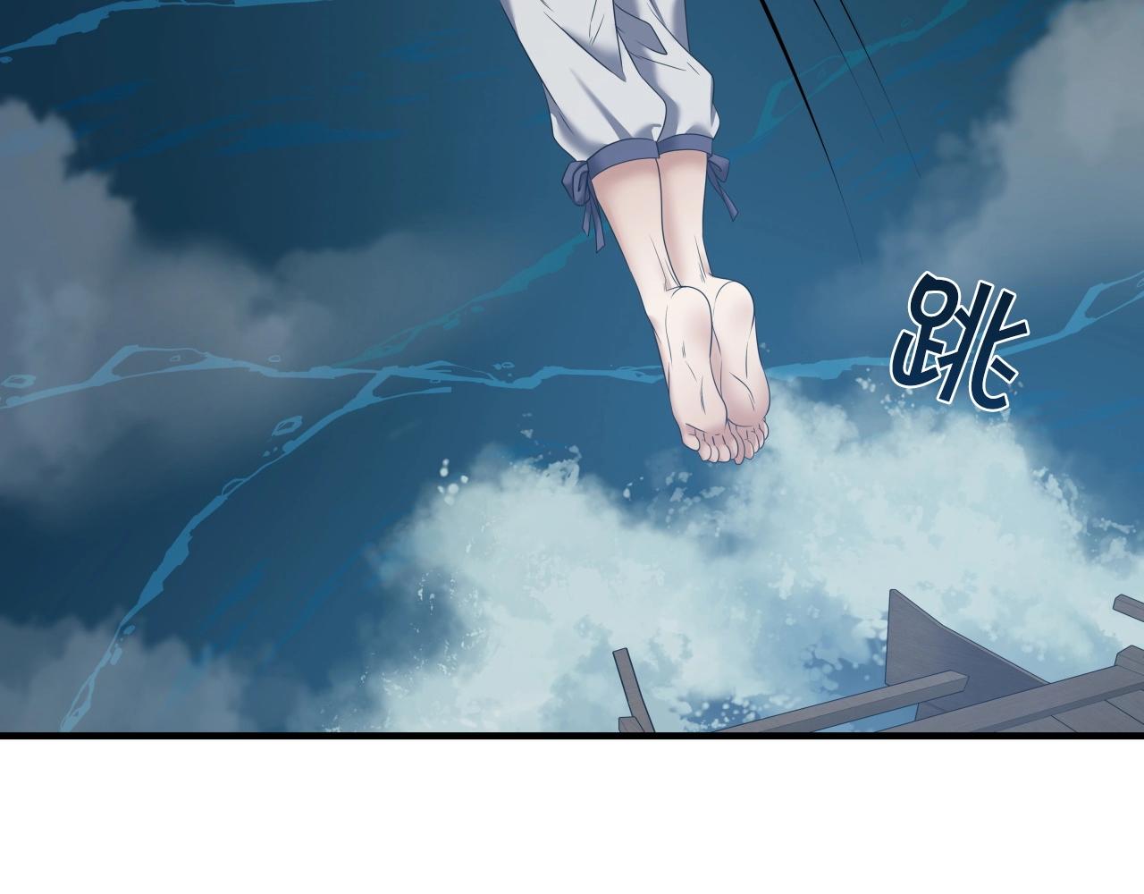 第10话 水下通路137
