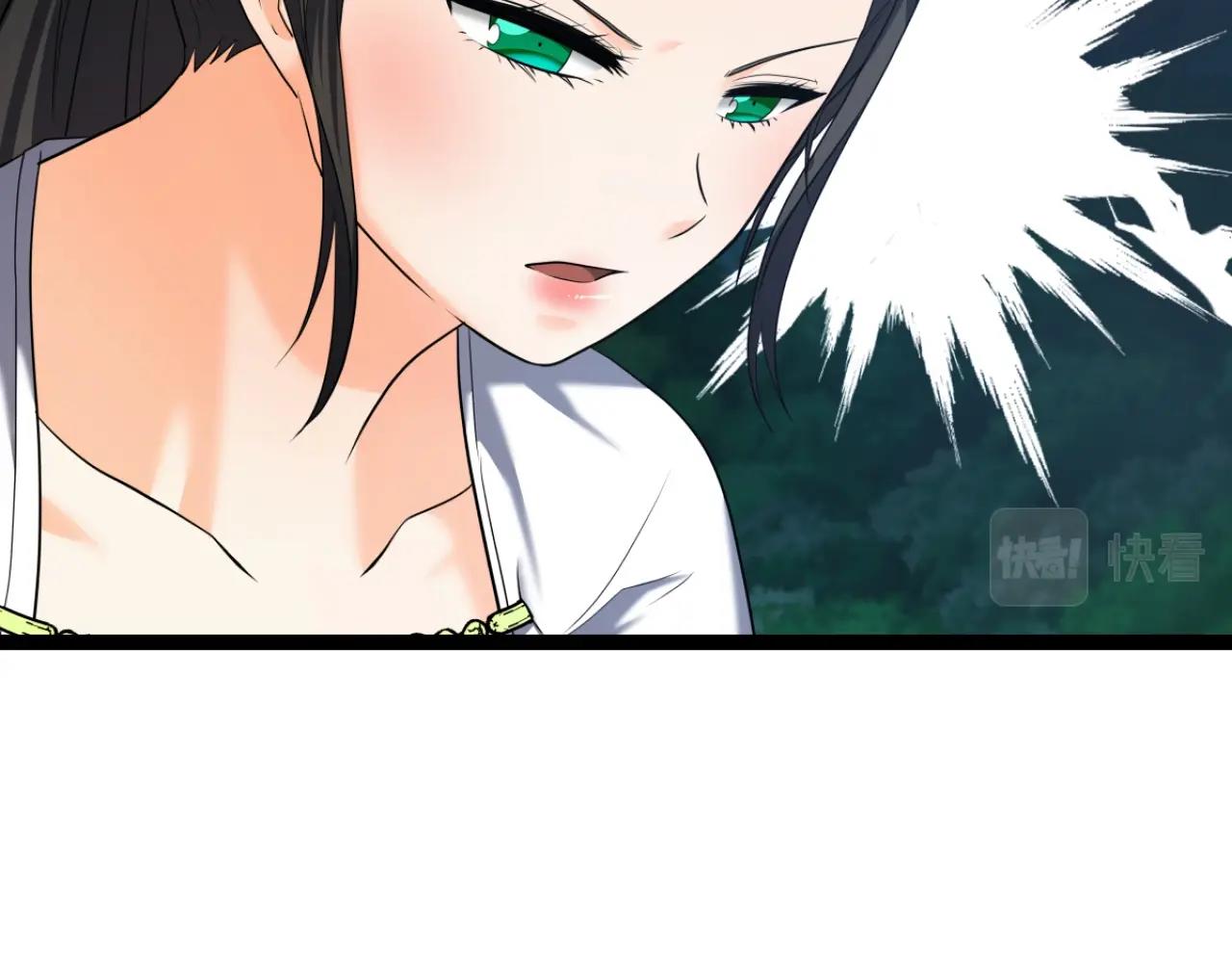 第33话 女人的嫉妒168