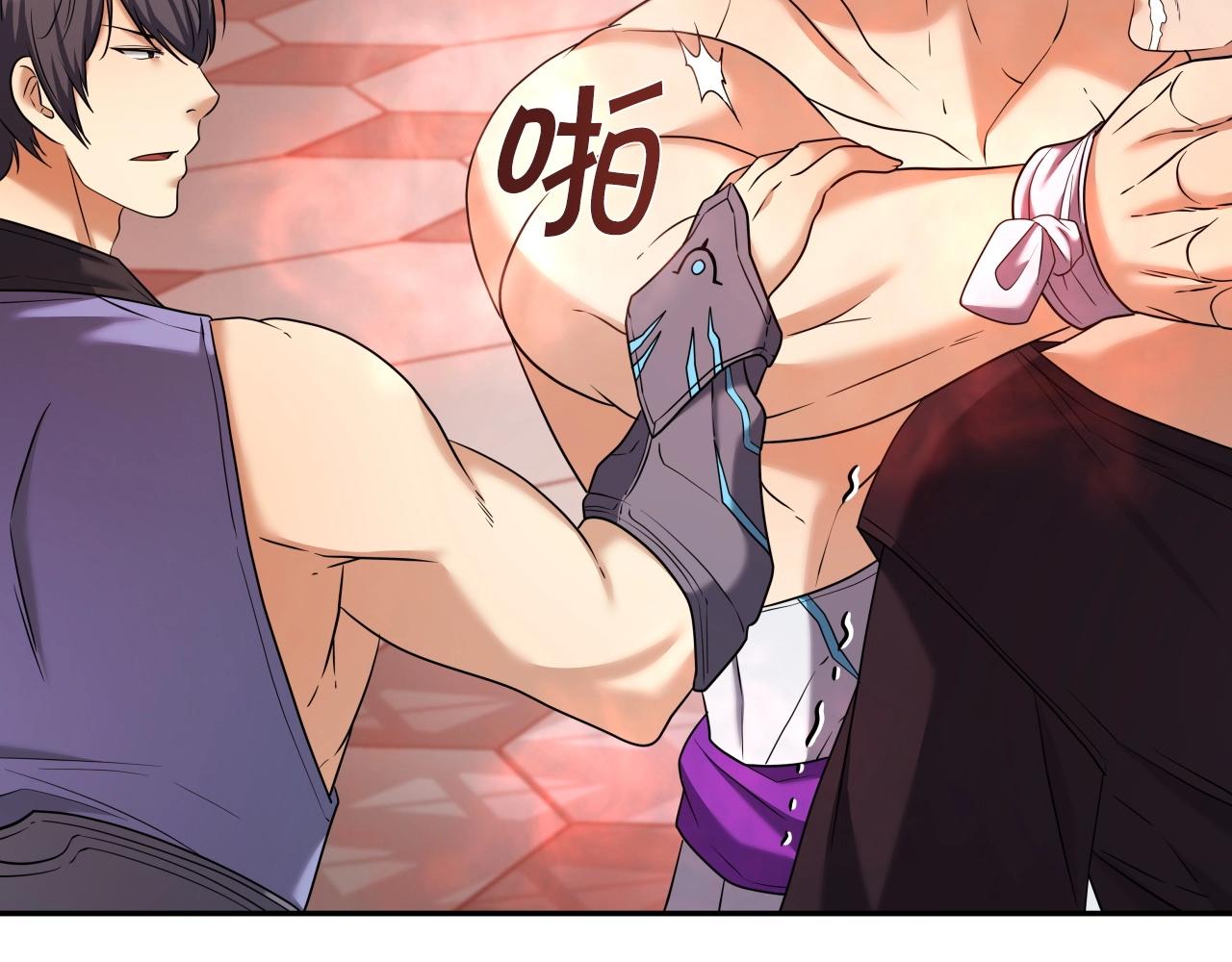 第44话 战略121