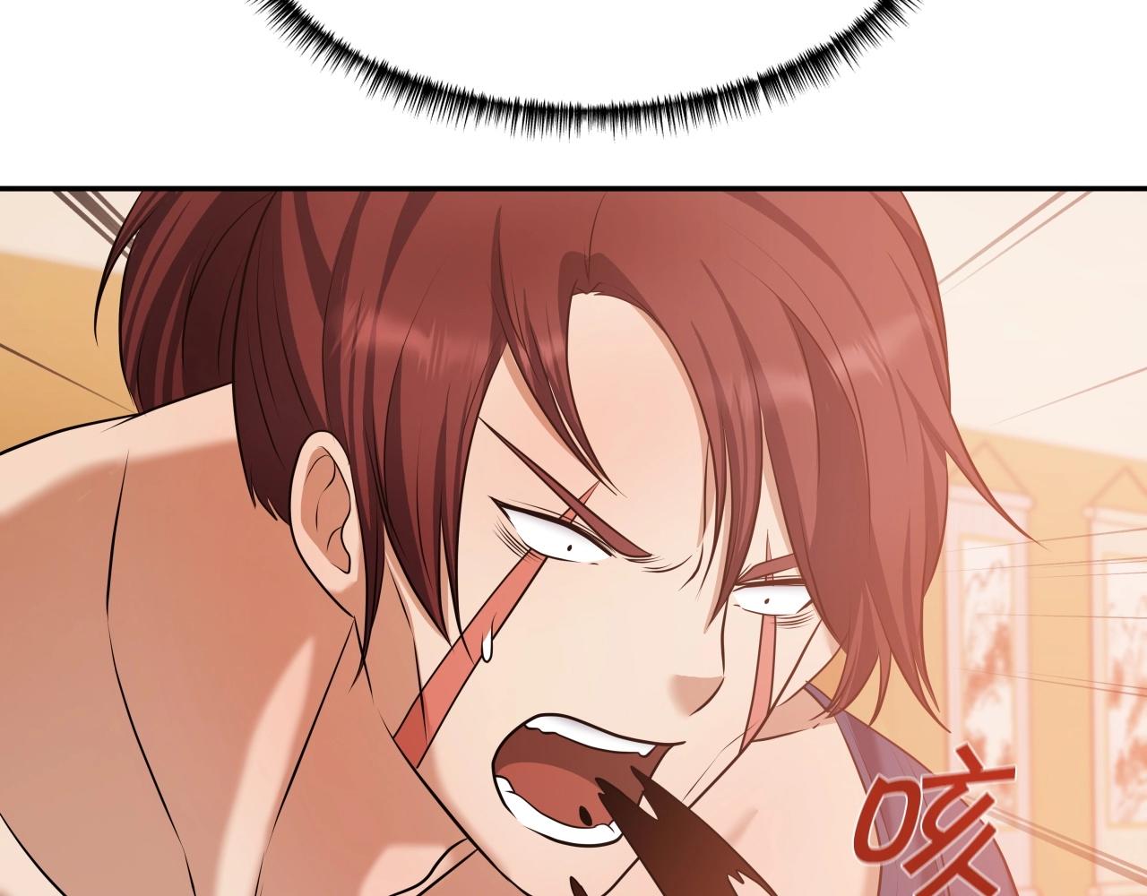 第39话 将计就计45
