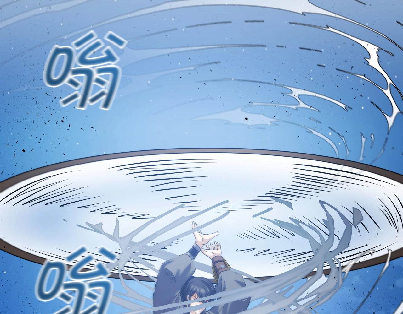 第35话 拉拢118
