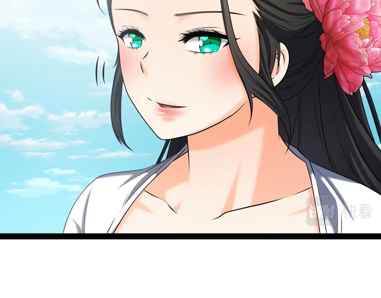 第33话 女人的嫉妒128