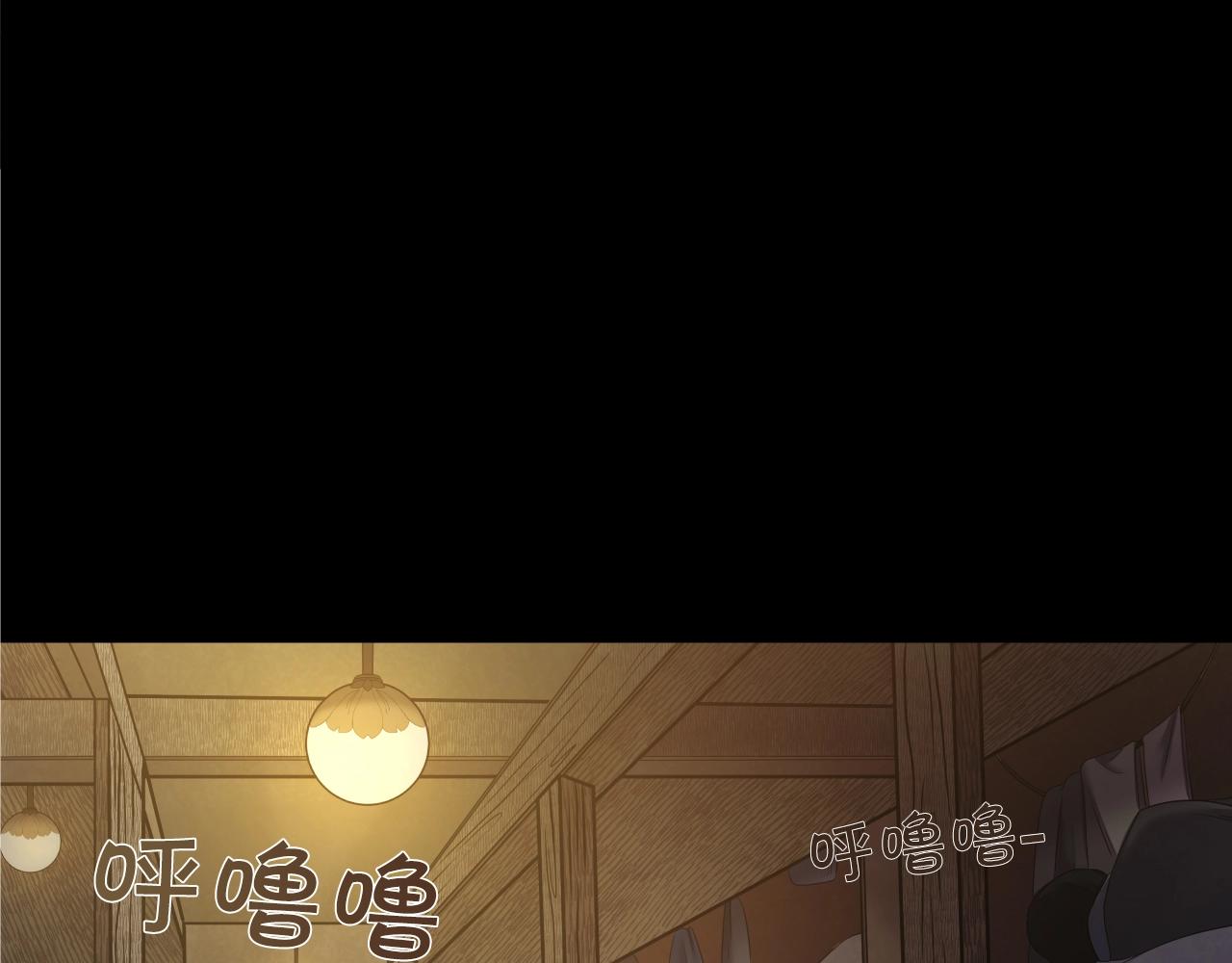 第4话 大公子的实力87