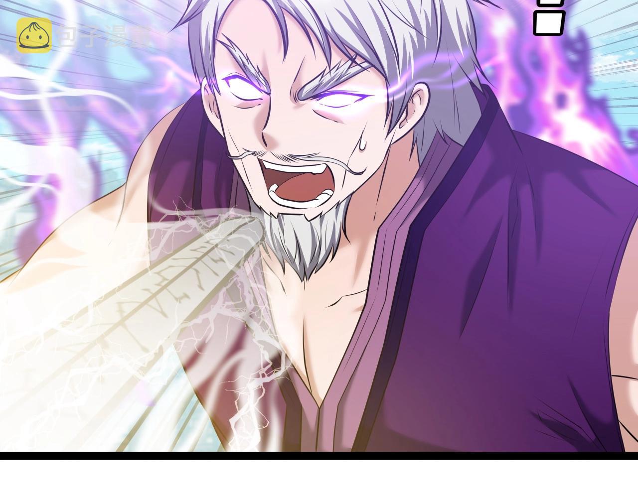 第37话 危险气息158