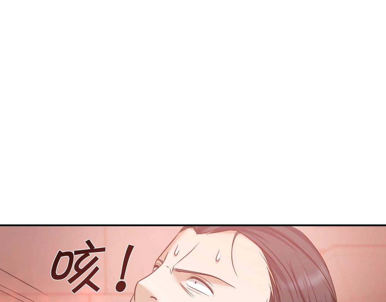 第44话 战略112