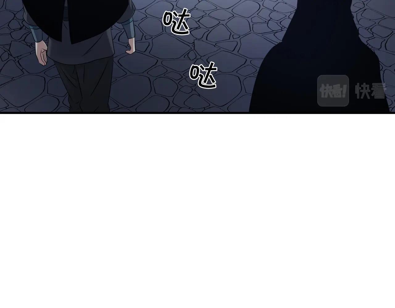 第14话 谋略189