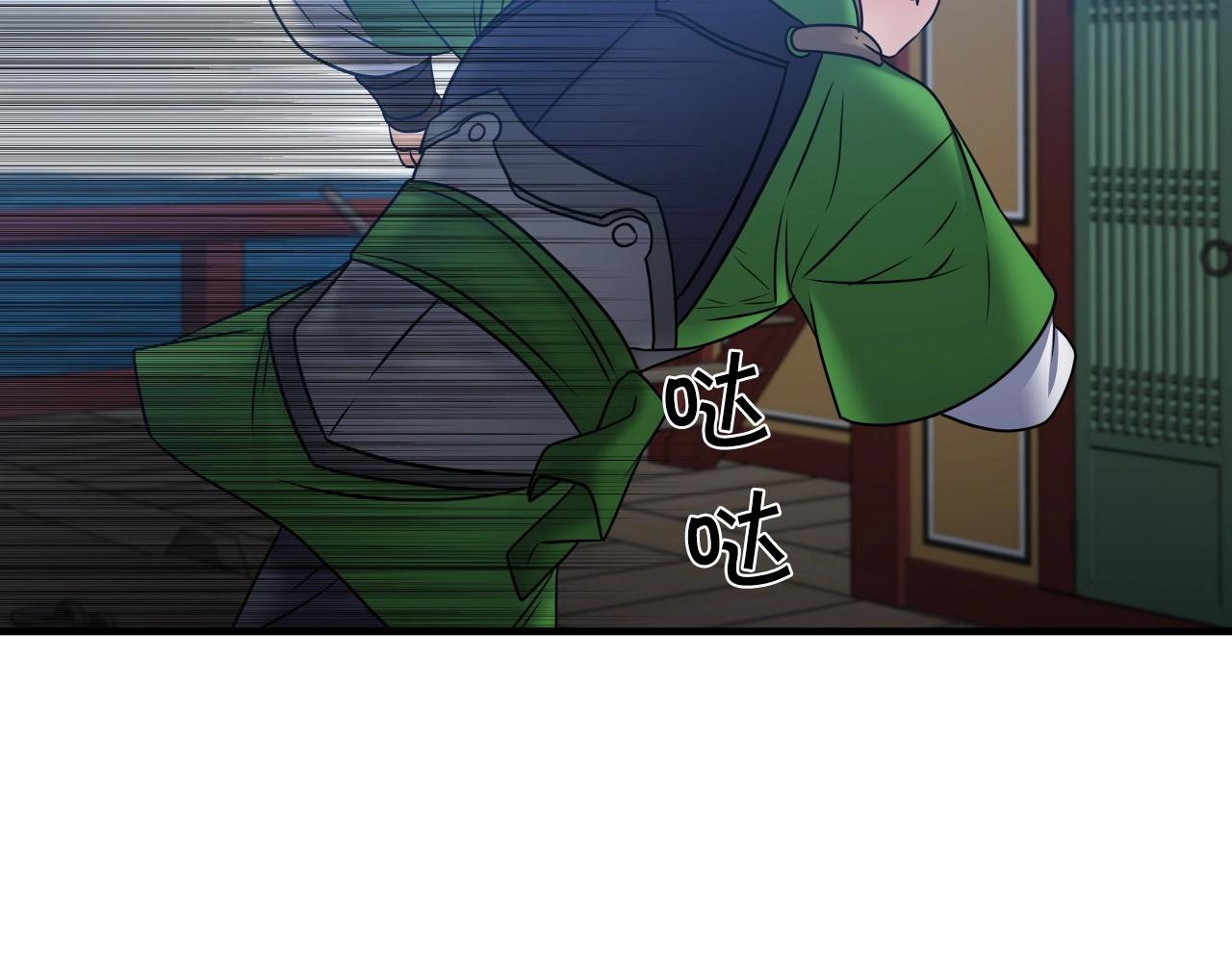 第19话 雷神降世24
