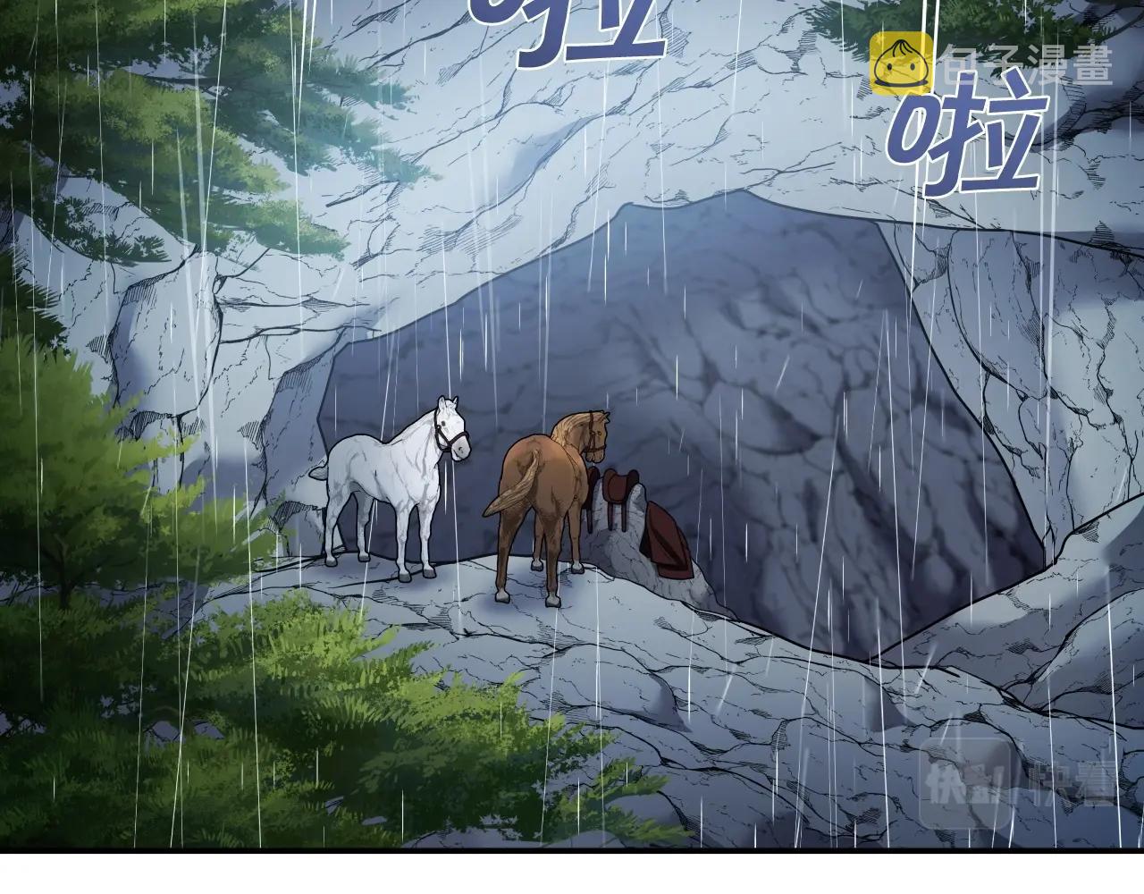 第27话 三个人的故事64