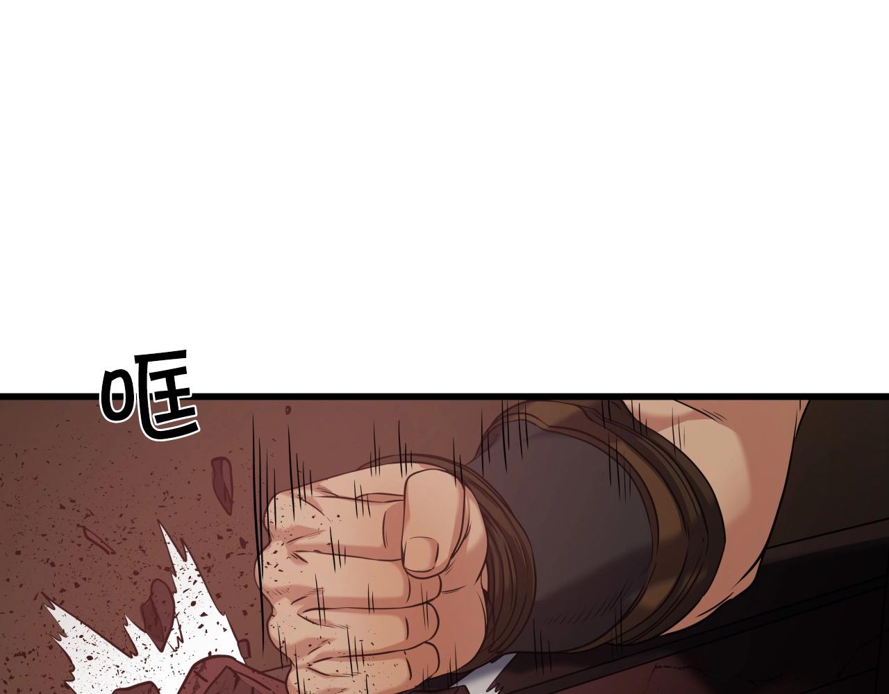 第8话 大本营136