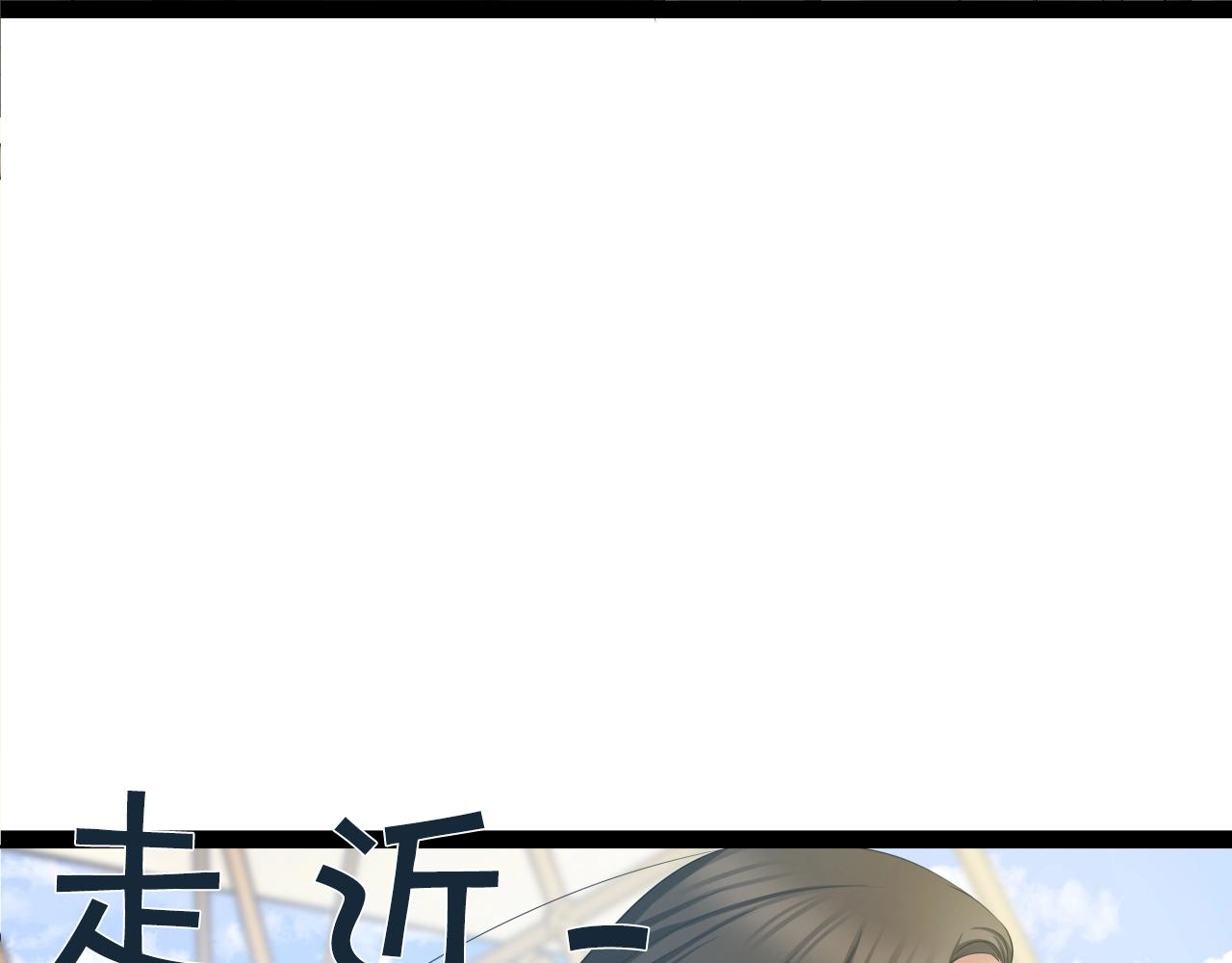 第5话 以德服人129