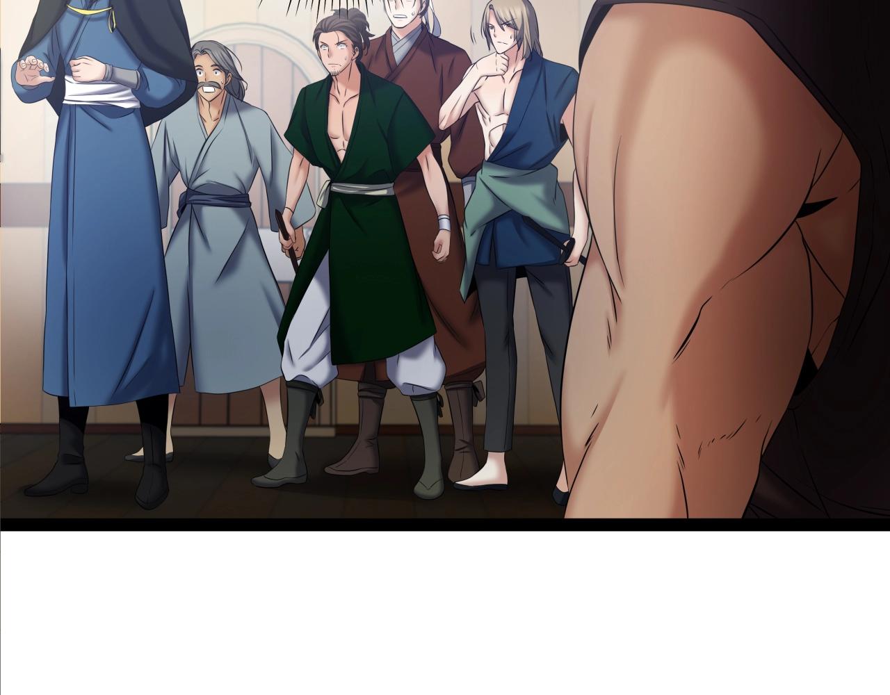 第5话 以德服人135