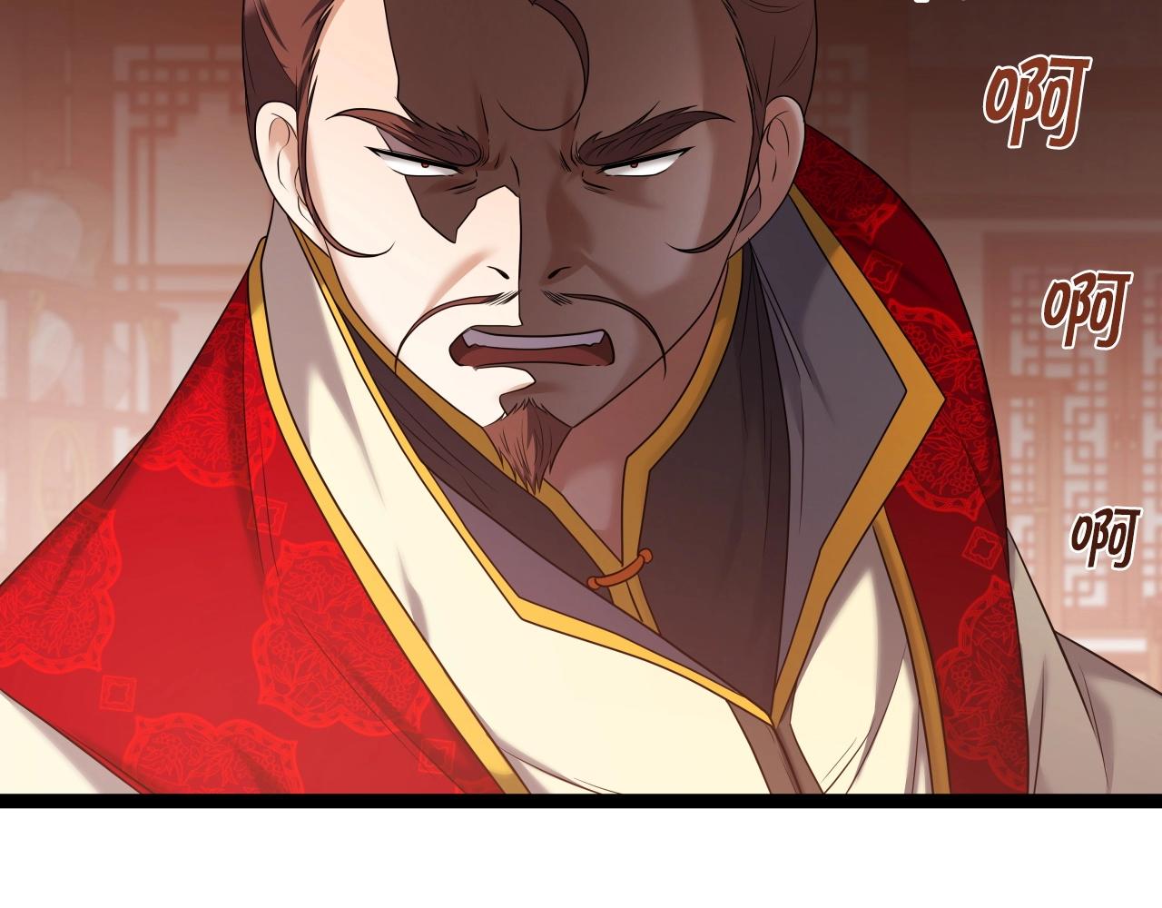 第36话 盟主对战20