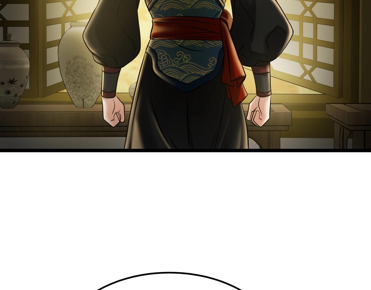 第14话 谋略34