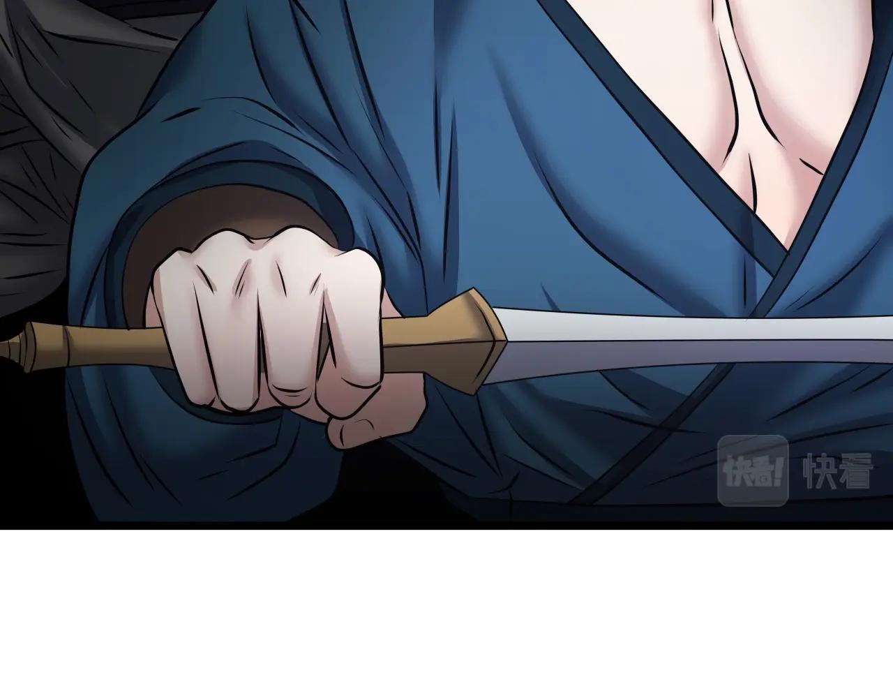 第14话 谋略22