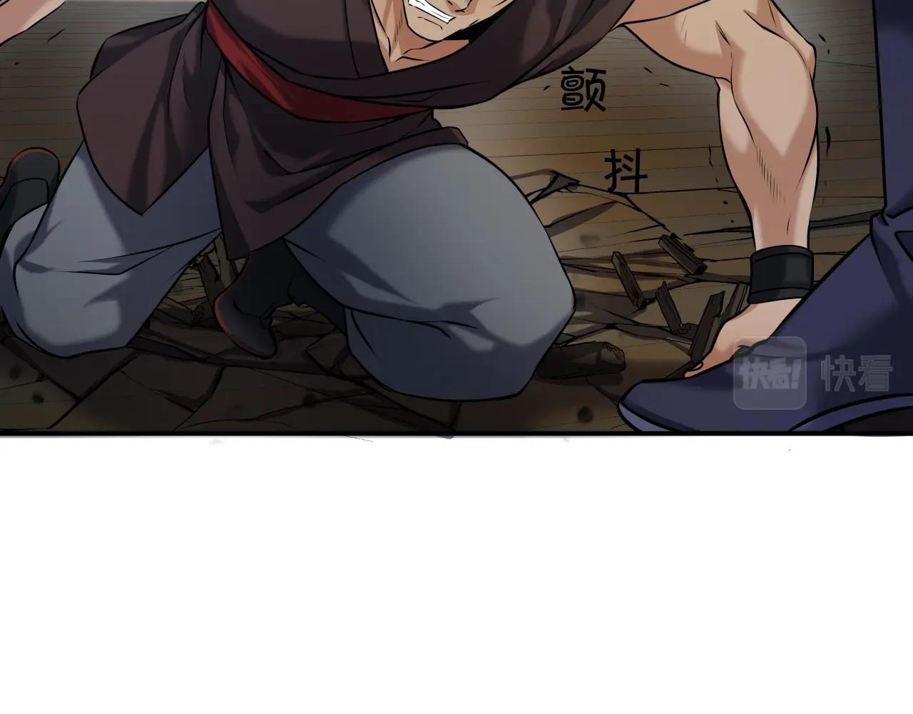 第5话 以德服人41