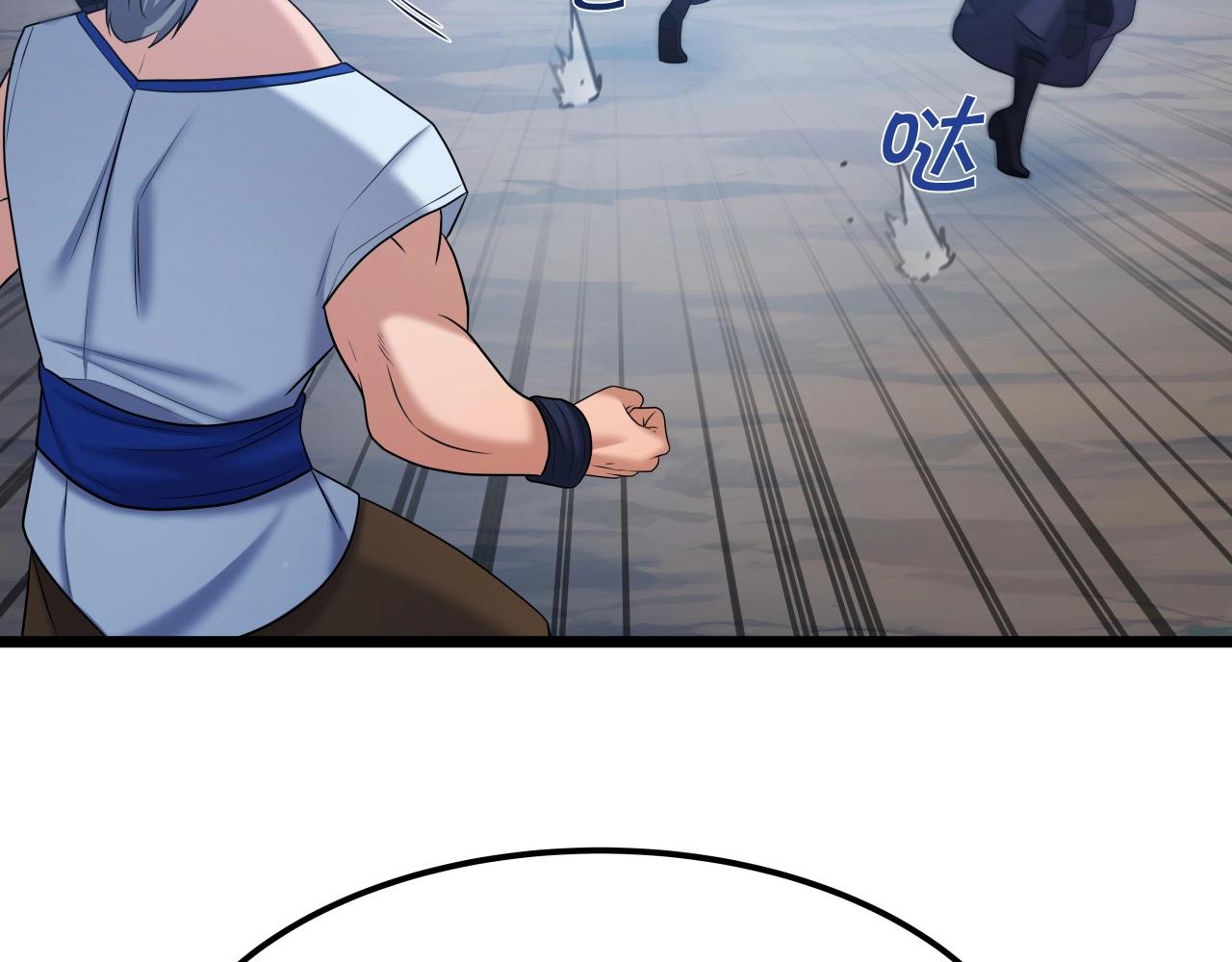 第43话 雷神降临61