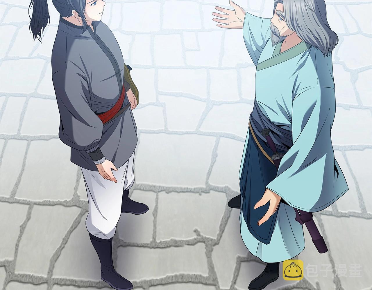 第31话 天下无双的英雄1