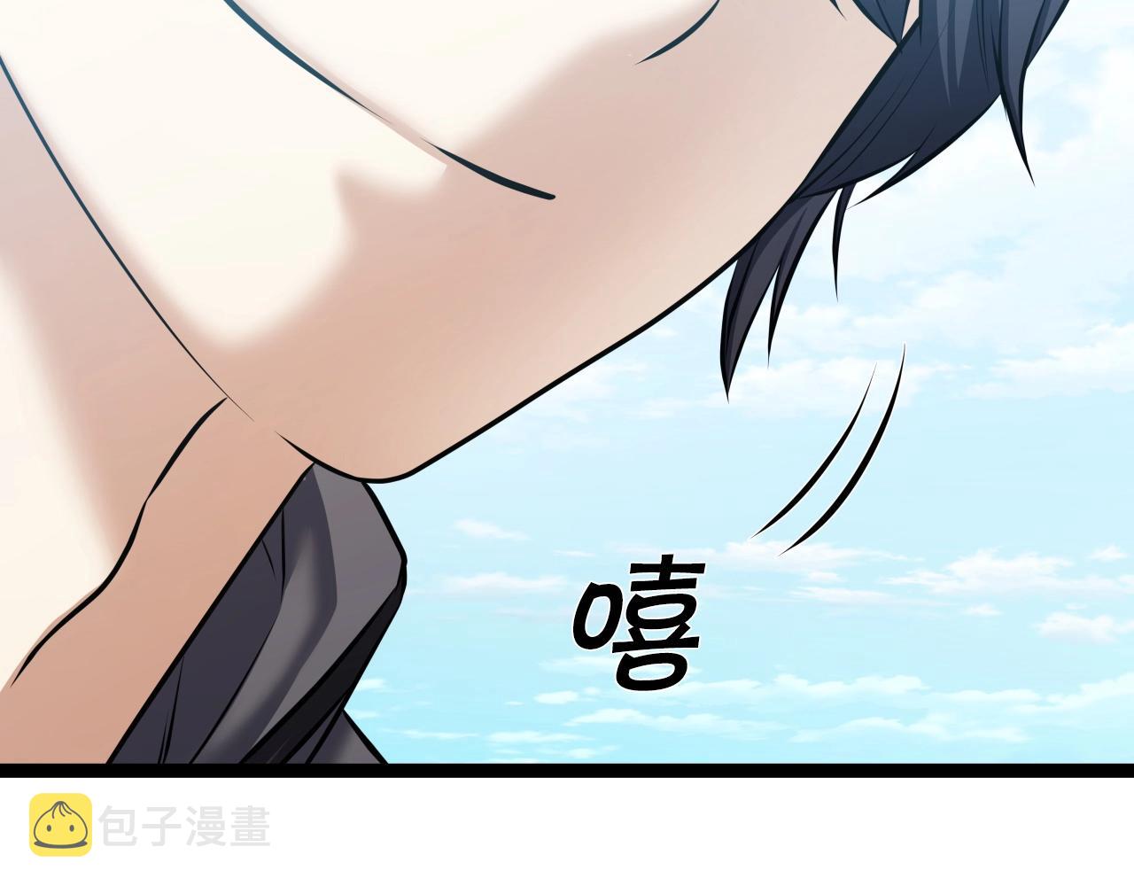 第33话 女人的嫉妒197