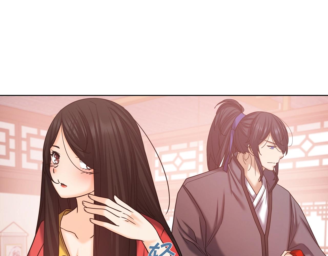 第44话 战略3