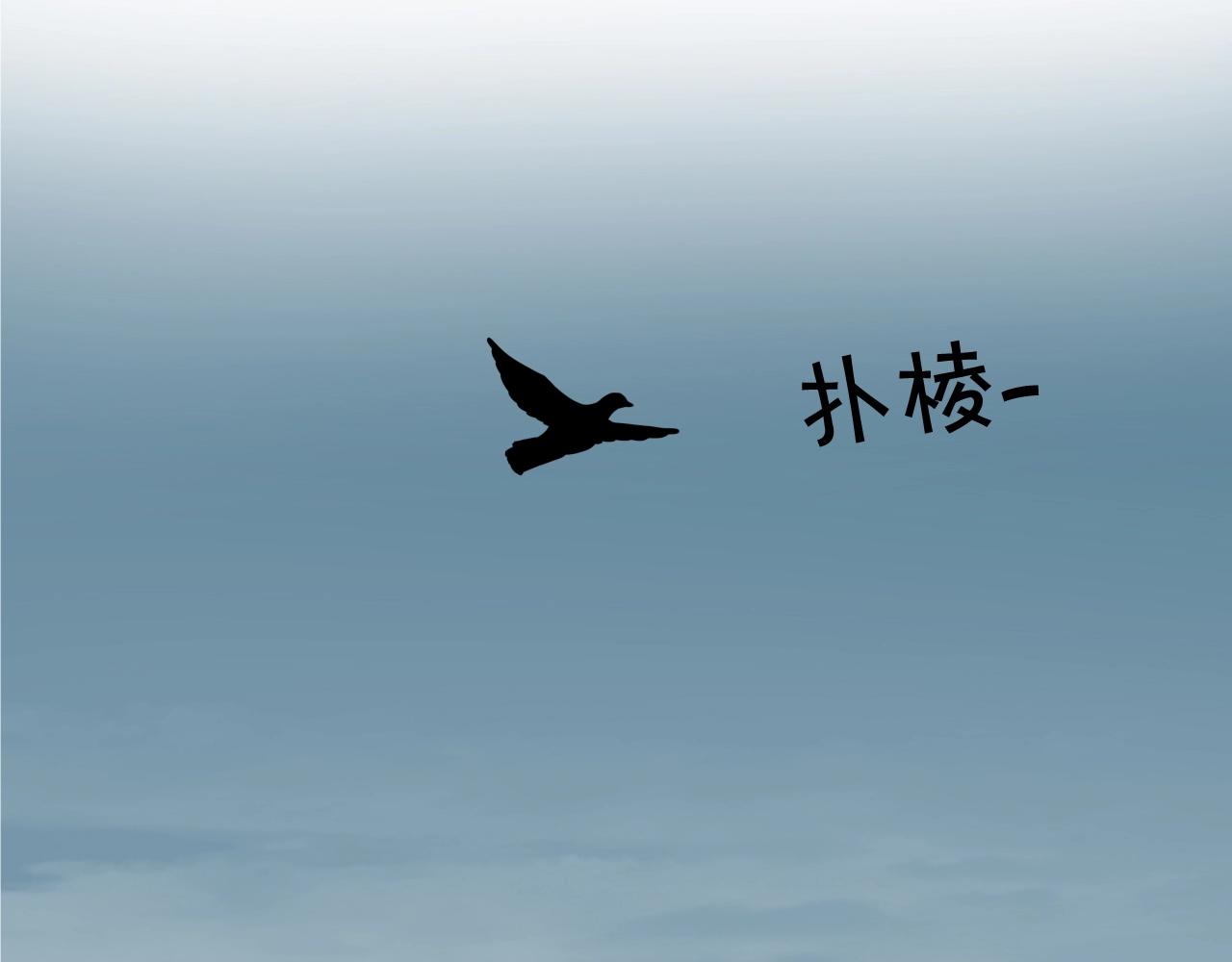 第4话 大公子的实力186