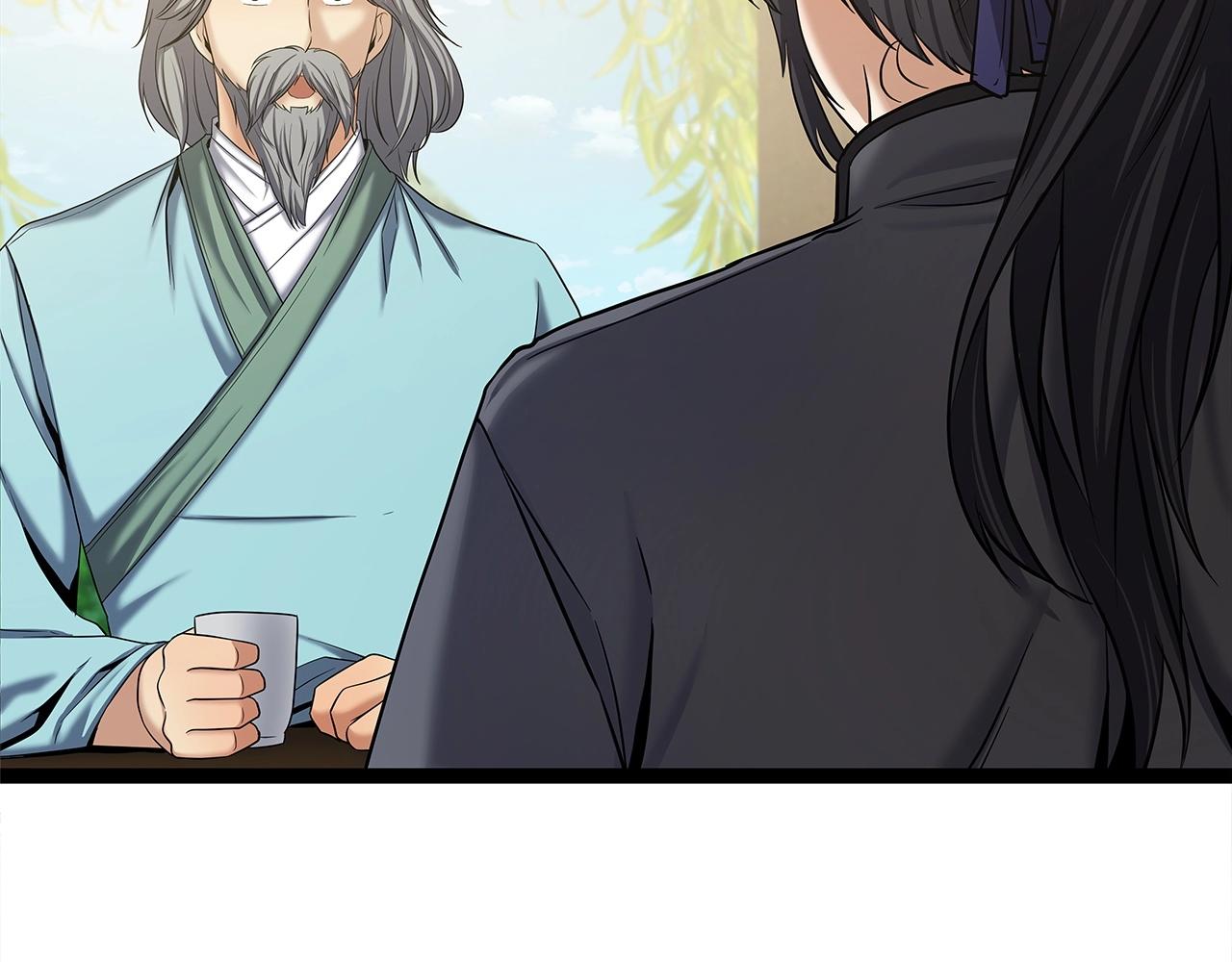 第31话 天下无双的英雄101