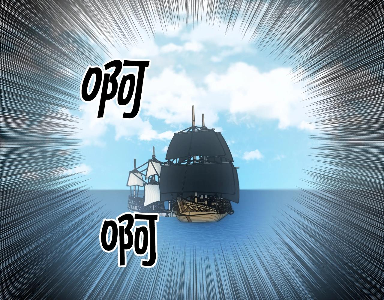 第3话 耍剑的贵公子41