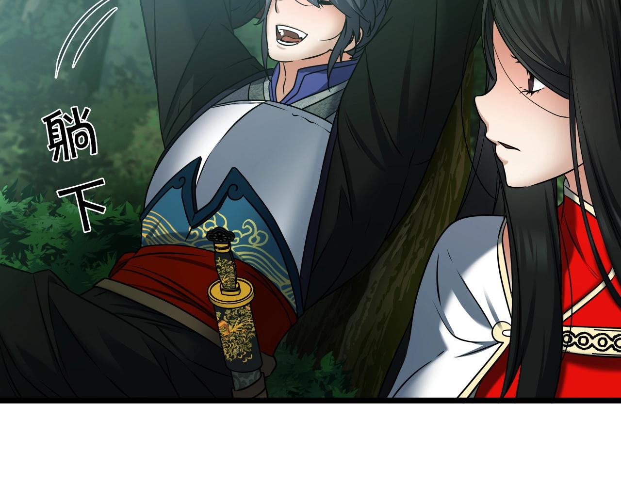 第17话 恩情82