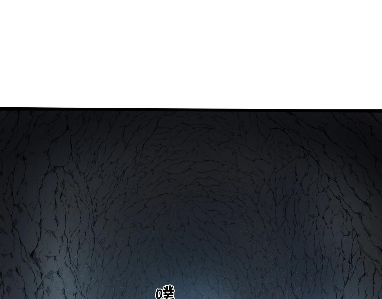 第11话 金甲飞天盾4