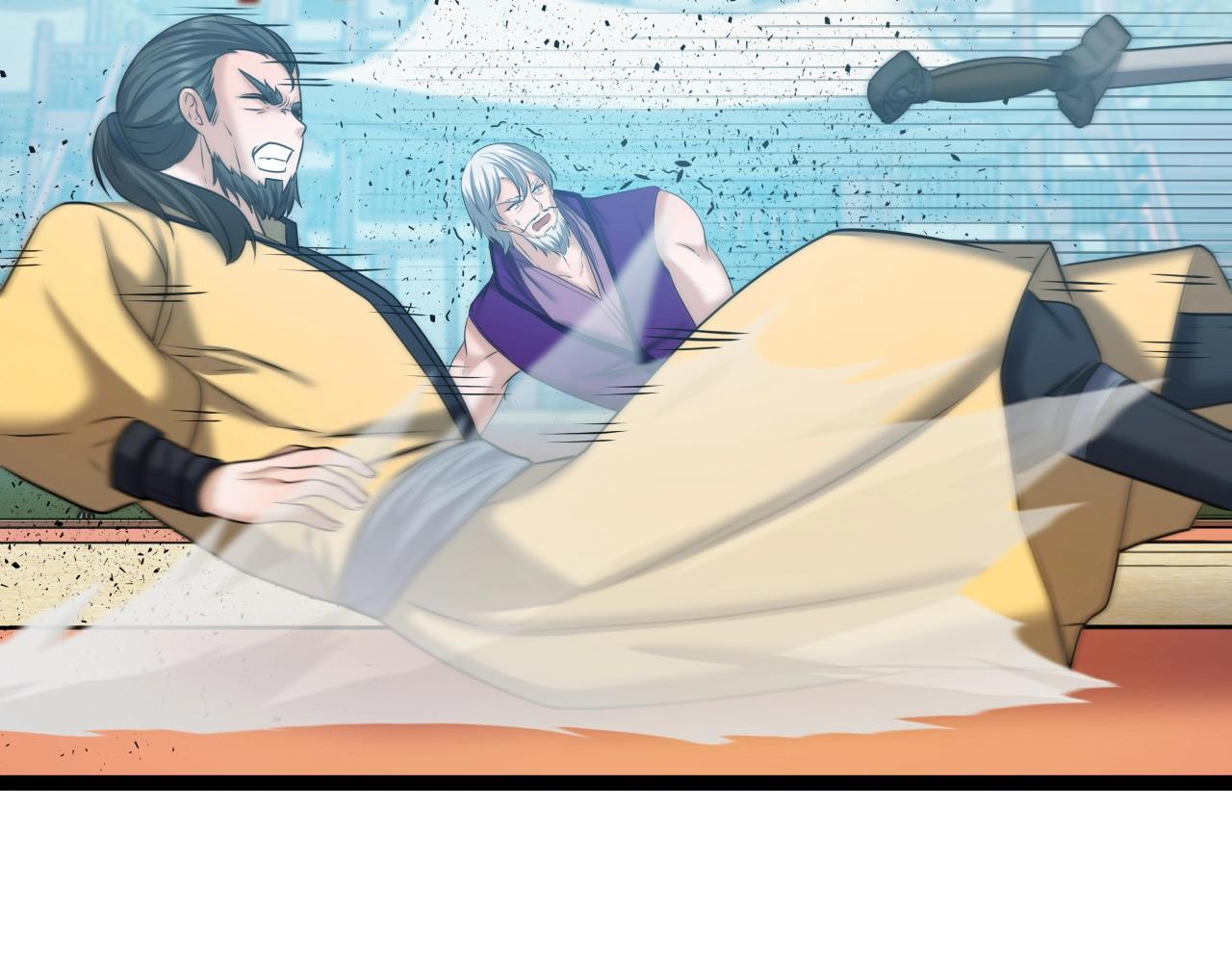 第37话 危险气息175