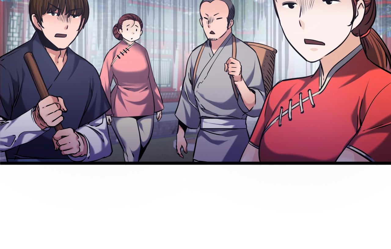 第1话 第九次重生171