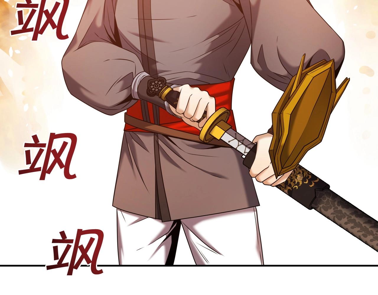 第30话 女人们的心24