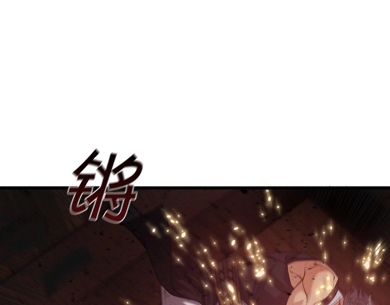 第12话 月光天下30