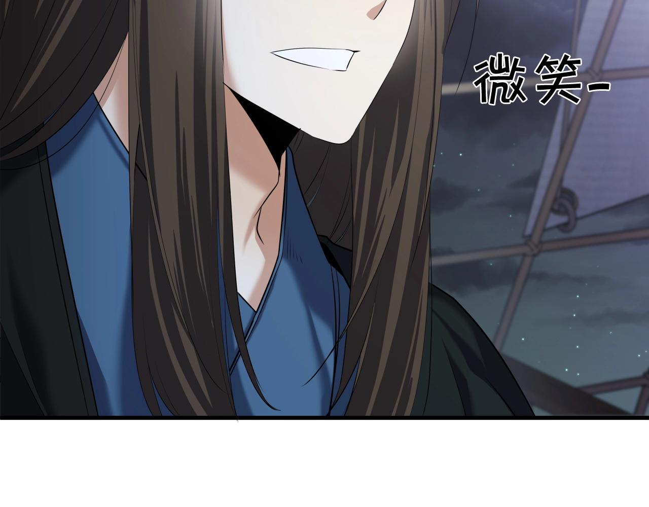 第4话 大公子的实力64