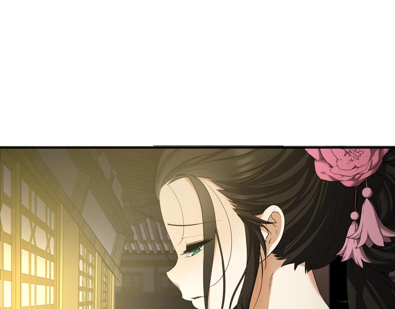 第6话 诱人的猎物118
