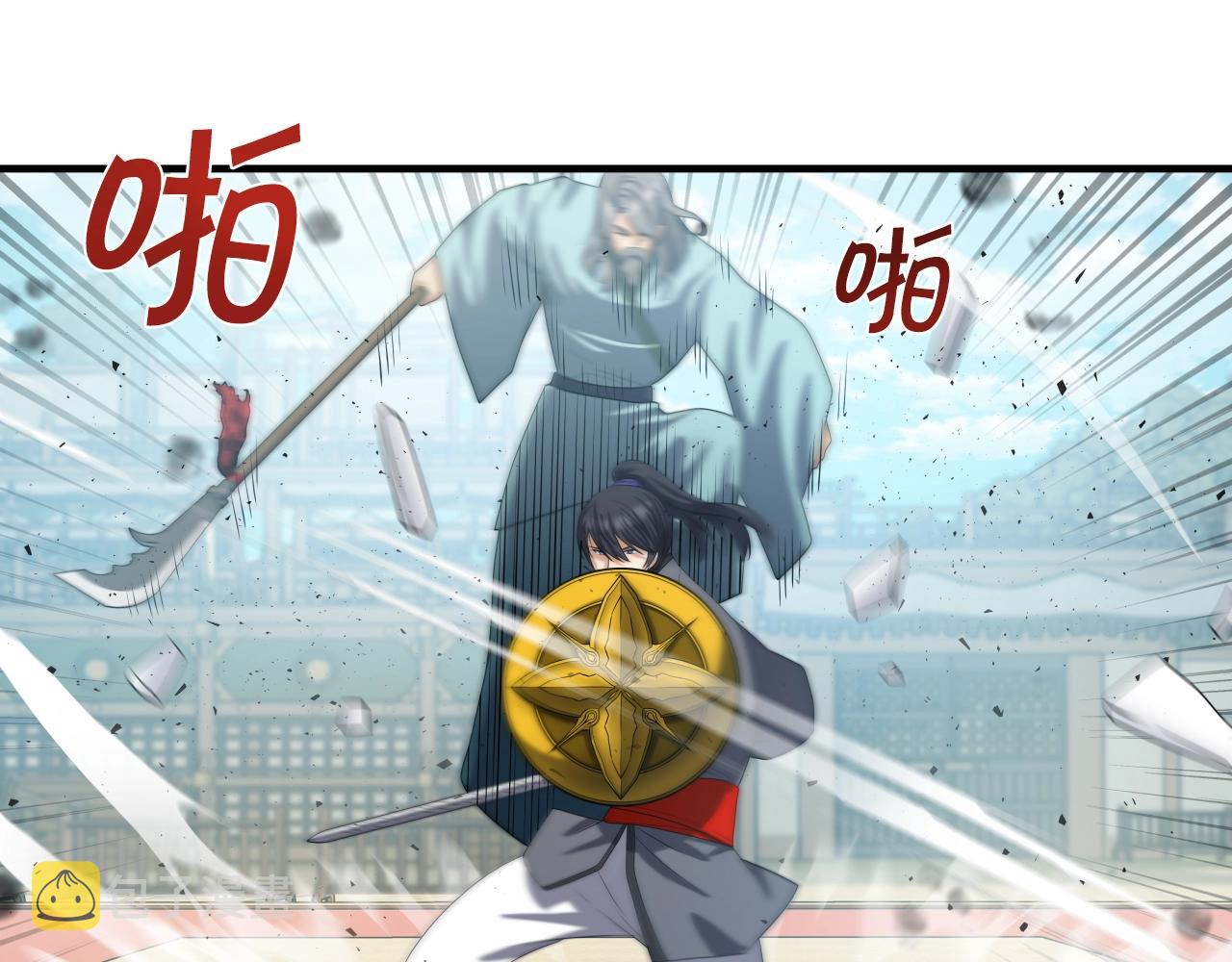 第35话 拉拢157