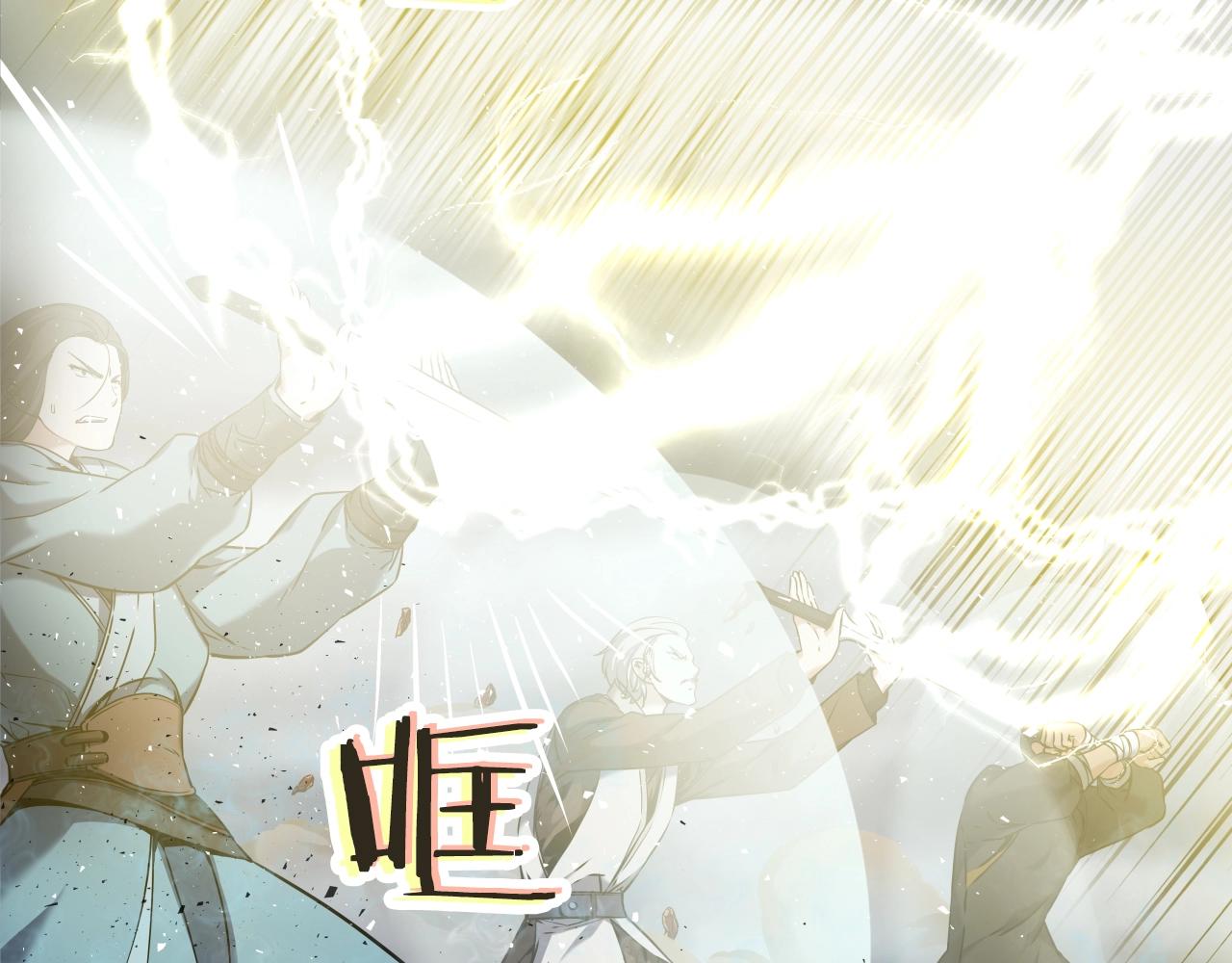 第1话 第九次重生60