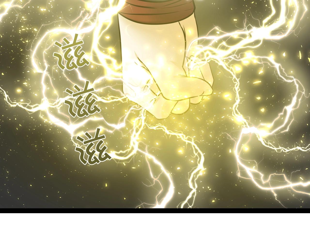 第17话 恩情125