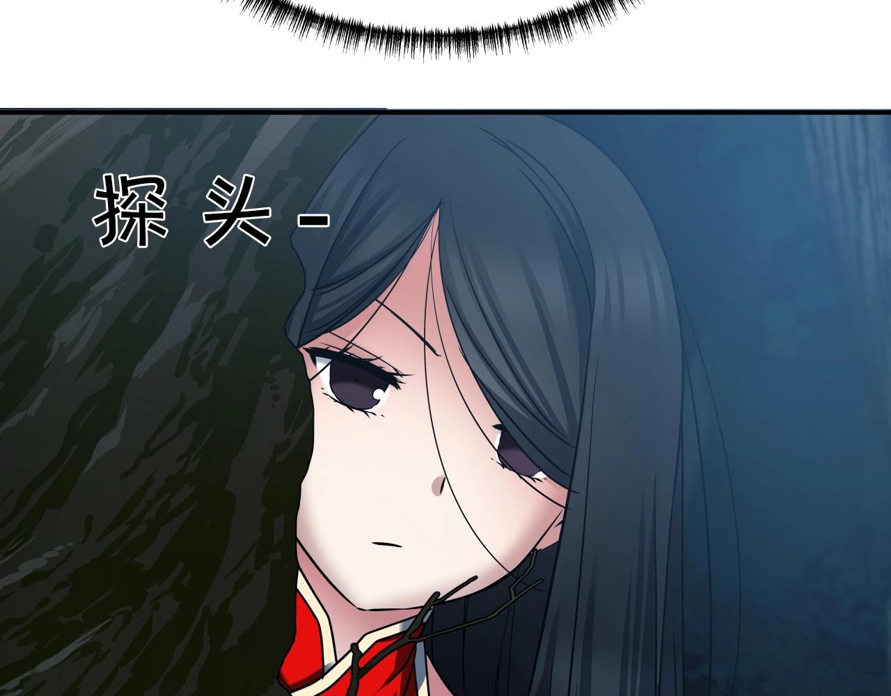 第19话 雷神降世76