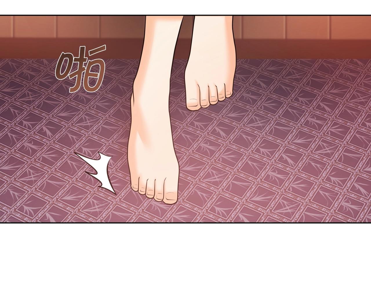 第44话 战略2