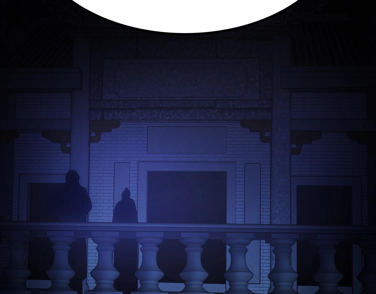 第6话 诱人的猎物178