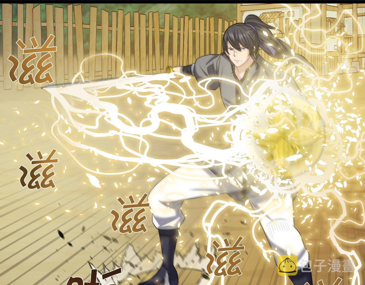 第43话 雷神降临17