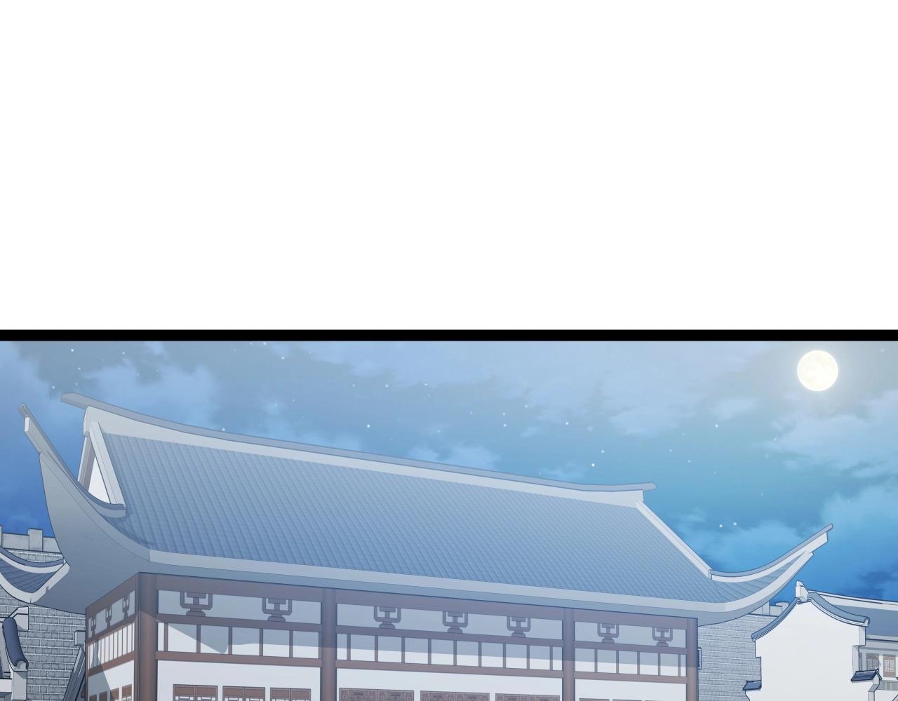 第34话 长夜漫漫86