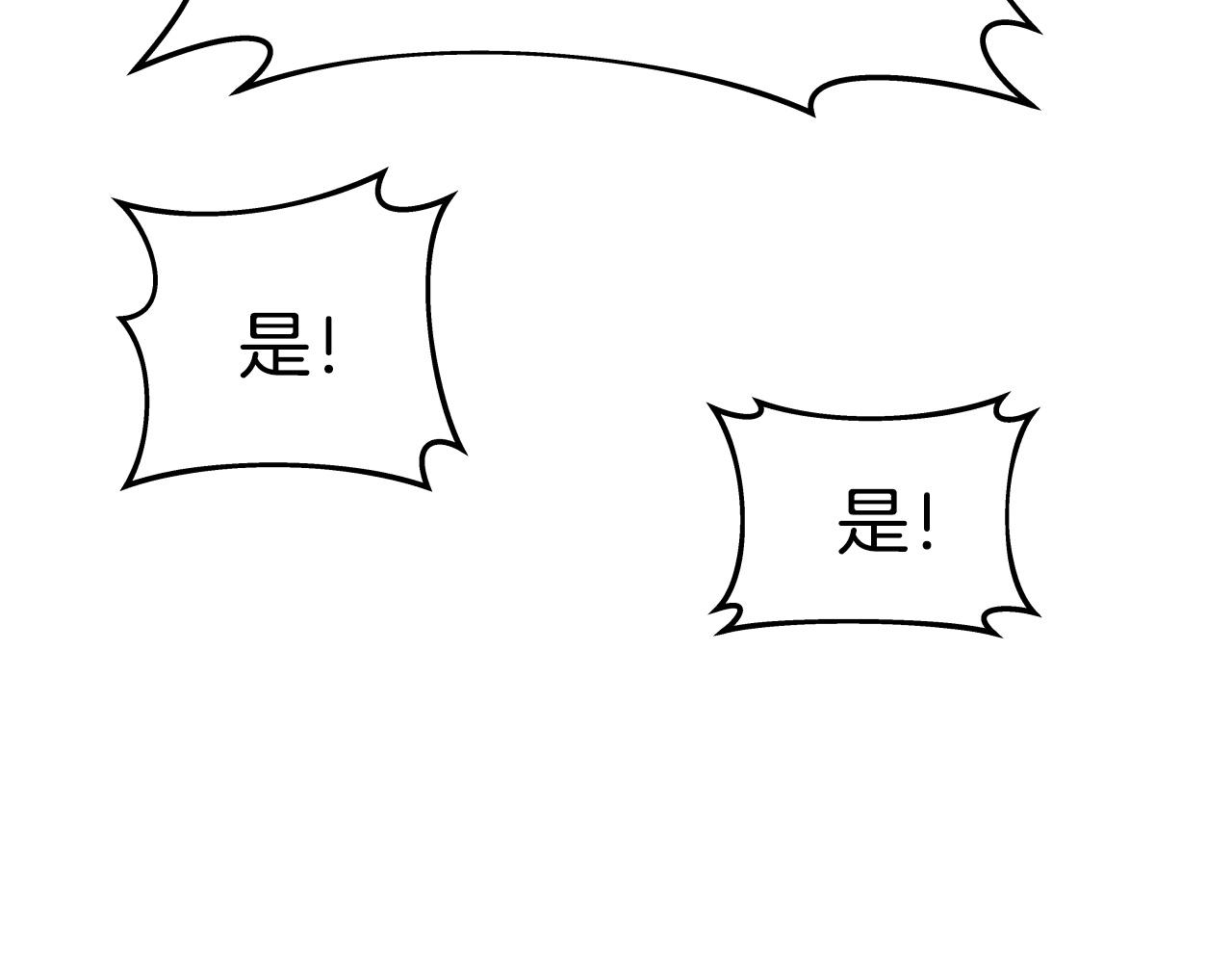 第10话 水下通路112