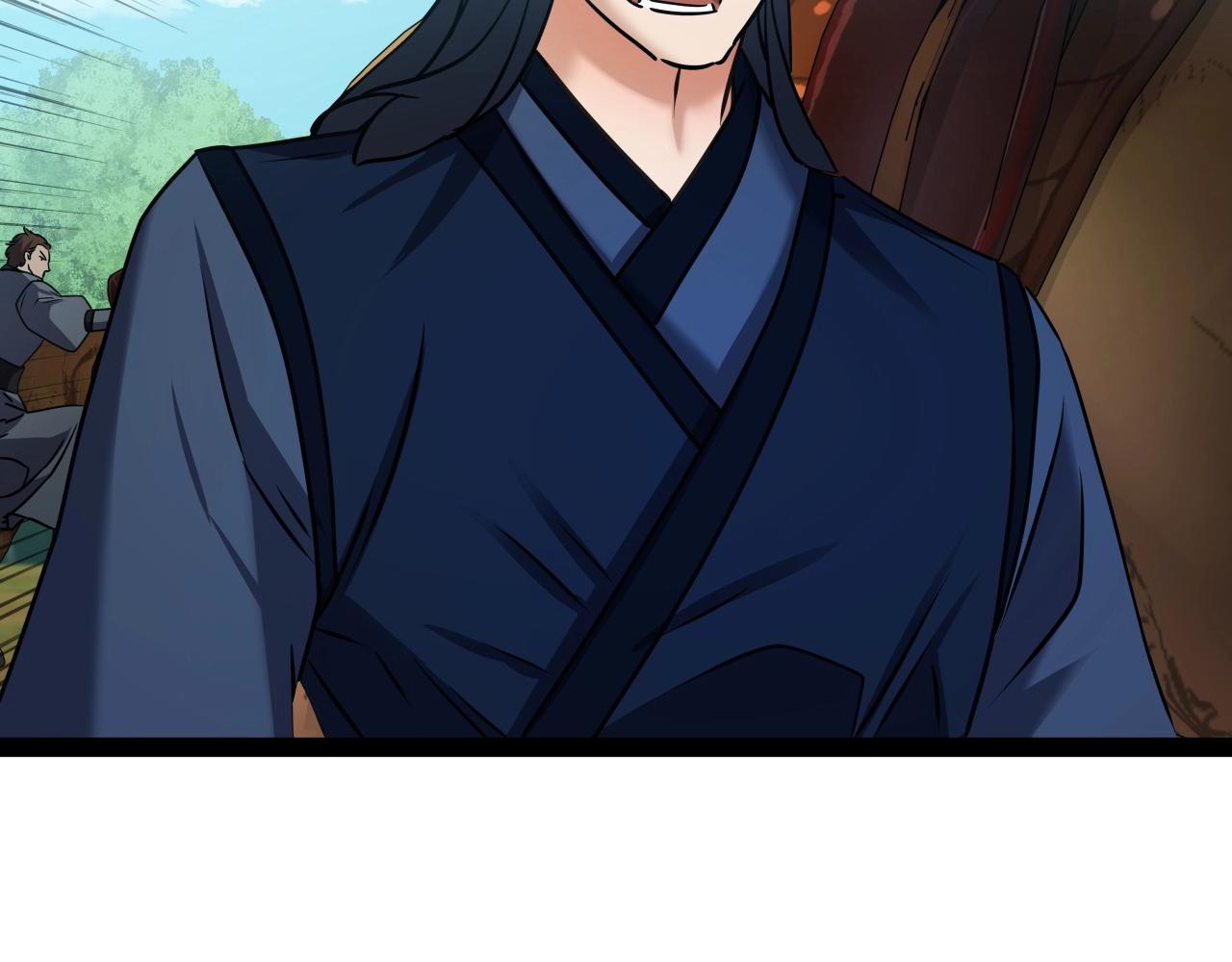 第25话 有趣的女子120
