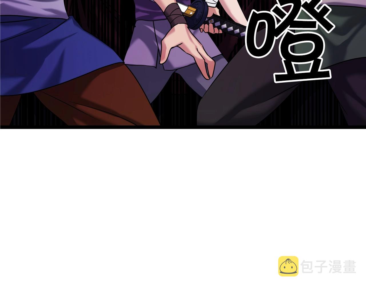 第3话 耍剑的贵公子105