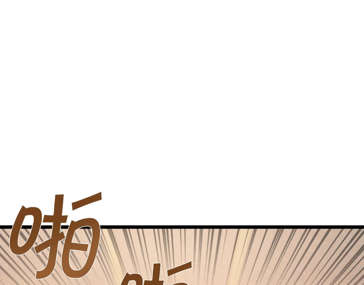 第38话 耳聪目明68