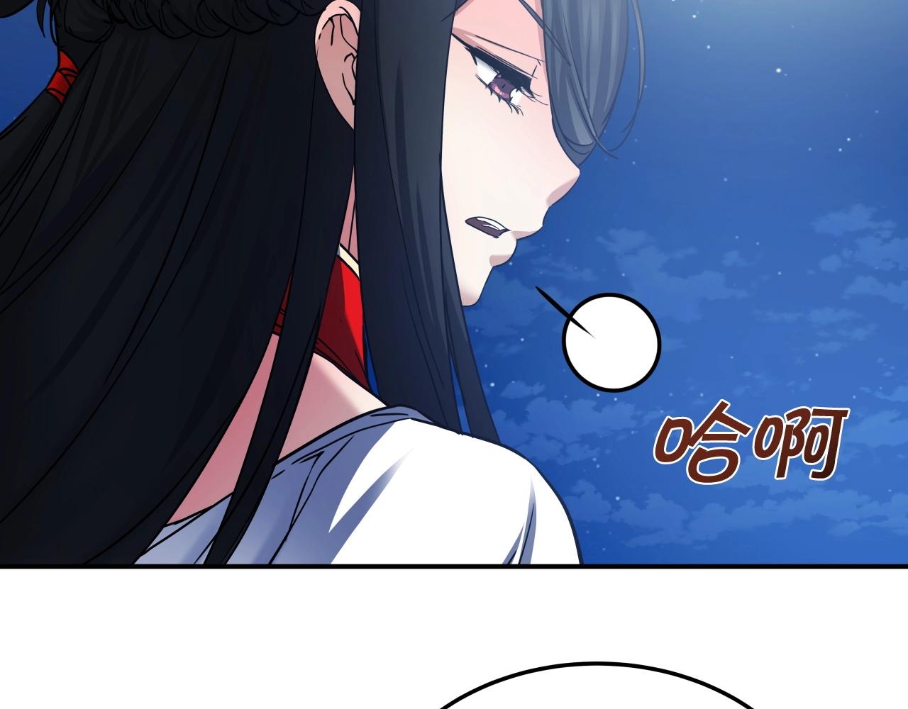 第27话 三个人的故事127
