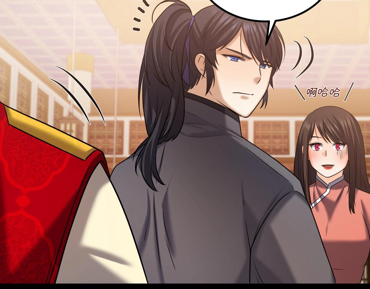 第38话 耳聪目明80