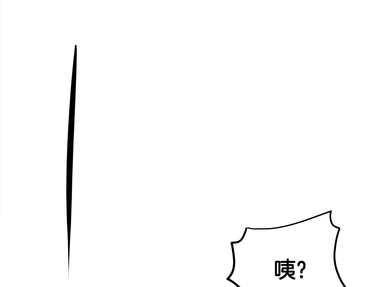 第5话 以德服人21